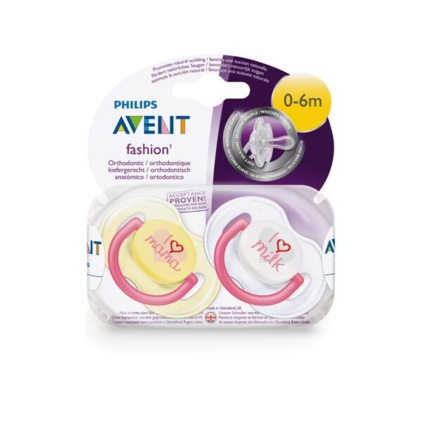 Avent Sucettes Orthodontiques 0-6 M
