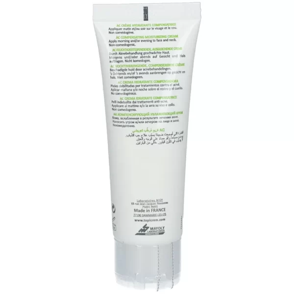 AC CRÈME HYDRATANTE COMPENSATRICE 40ML – Image 4